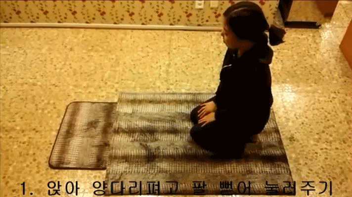 우노한의원 꽁짜 고관절스트레칭움짤1.JPG.gif