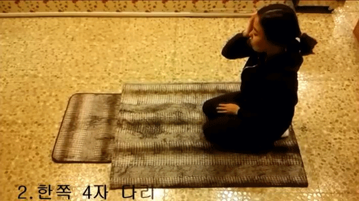 우노한의원 꽁짜 고관절스트레칭움짤2.gif