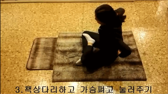 우노한의원 꽁짜 고관절스트레칭움짤3.gif